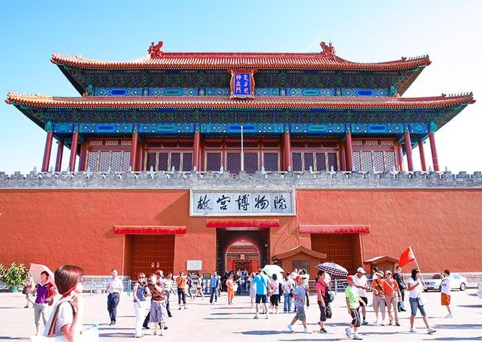 Hutong Rickshaw Tour